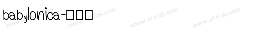 babylonica字体转换