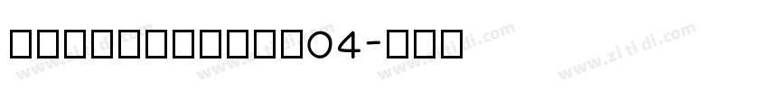 MasqualeroW04字体转换