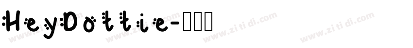 HeyDottie字体转换