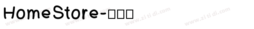 HomeStore字体转换