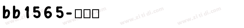 bb1565字体转换