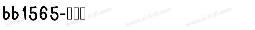 bb1565字体转换