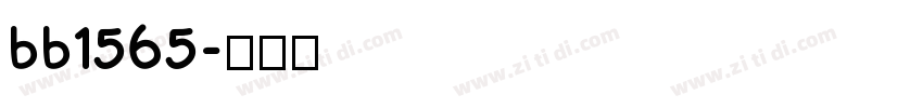 bb1565字体转换
