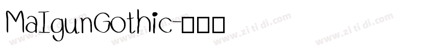 MaIgunGothic字体转换