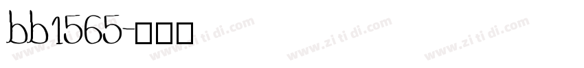 bb1565字体转换