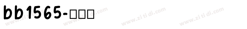 bb1565字体转换