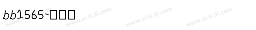 bb1565字体转换
