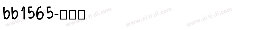 bb1565字体转换