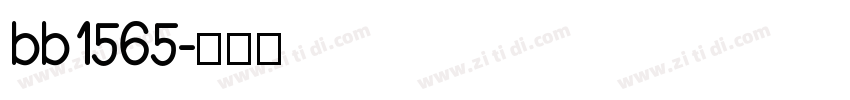 bb1565字体转换