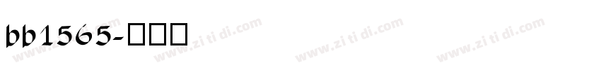 bb1565字体转换