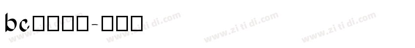 bc源暎黑体字体转换