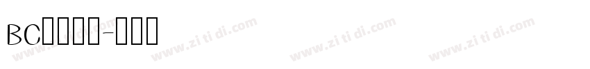 bc源暎黑体字体转换