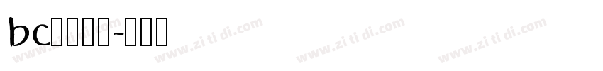 bc源暎黑体字体转换