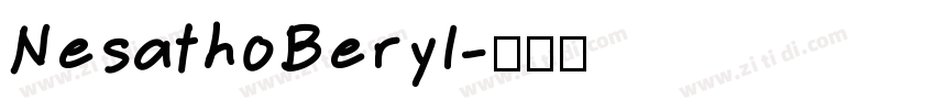 NesathoBeryl字体转换