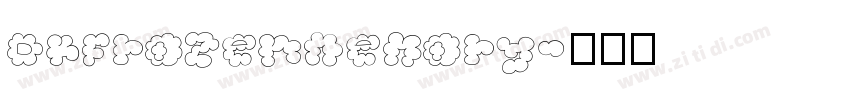 DKFrozenMemory字体转换