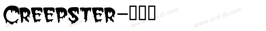 Creepster字体转换