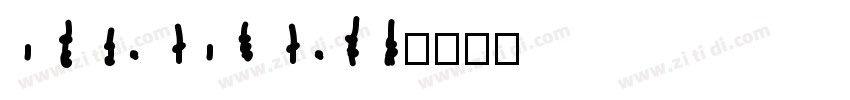 BukanBinary字体转换