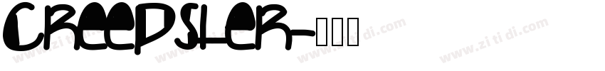 Creepster字体转换