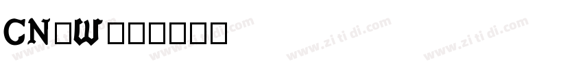 CN-W19字体转换