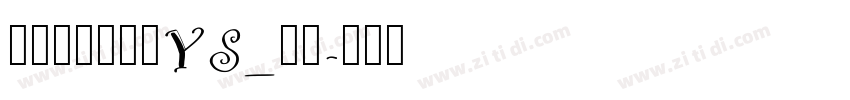 方正兰亭圆简体YS_中粗字体转换