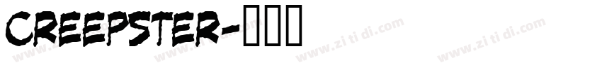 Creepster字体转换