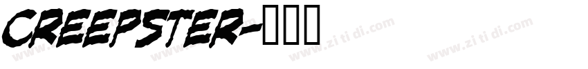 Creepster字体转换
