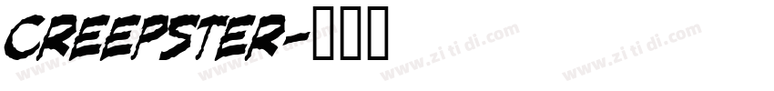Creepster字体转换