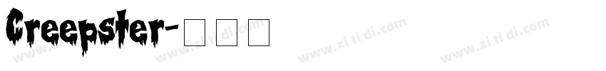 Creepster字体转换
