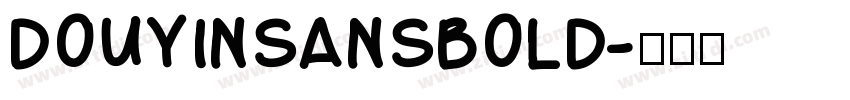 DOUYINSANSBOLD字体转换