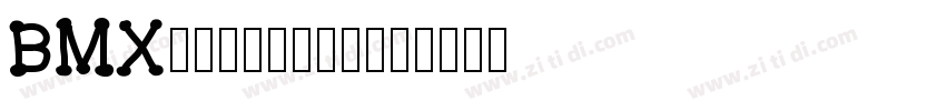 BMXzhqotianqi字体转换