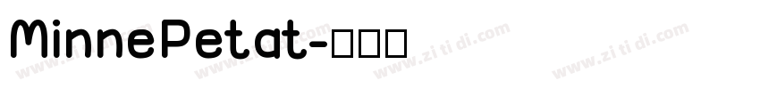 MinnePetat字体转换