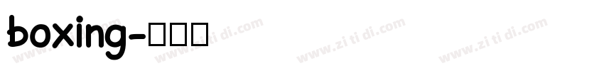 boxing字体转换