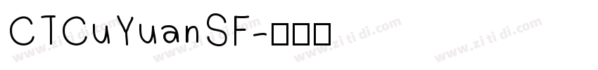 CTCuYuanSF字体转换