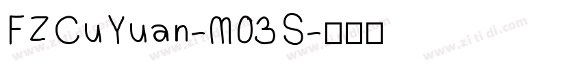 FZCuYuan-M03S字体转换
