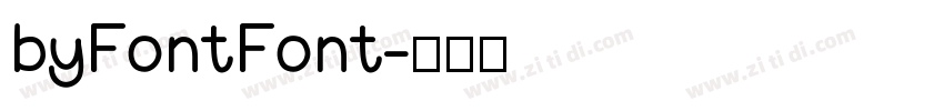 byFontFont字体转换