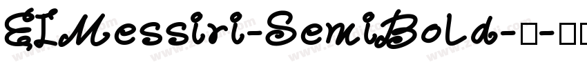 EIMessiri-SemiBold-半字体转换