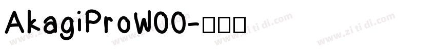 AkagiProW00字体转换