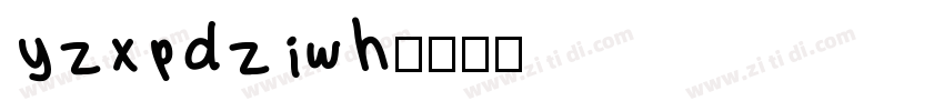 backwards字体转换