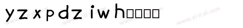 backwards字体转换