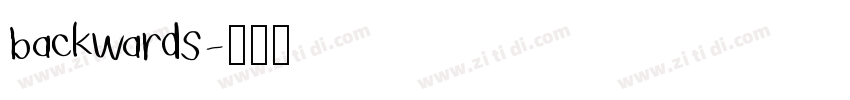 backwards字体转换