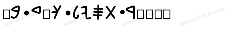 (BAD)KALYSTER字体转换