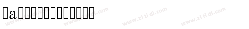 BadScripty字体转换