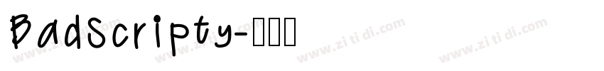 BadScripty字体转换