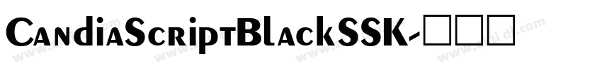 CandiaScriptBlackSSK字体转换