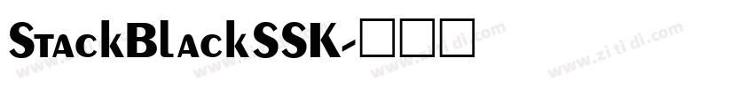 StackBlackSSK字体转换