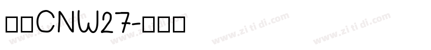 梦源CNW27字体转换