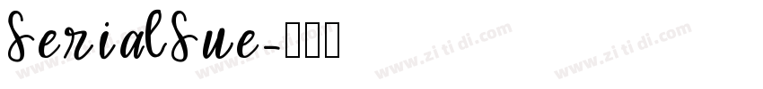 SerialSue字体转换