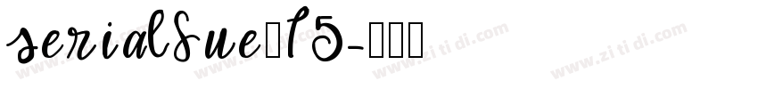 serialSue_15字体转换