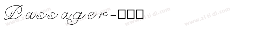 Passager字体转换