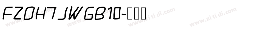 FZDHTJWGB10字体转换
